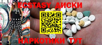 гидропоника Апшеронск