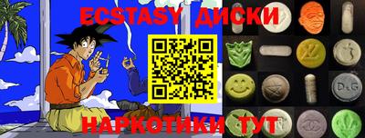 не бодяженный Балахна