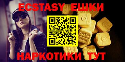 скорость mdpv Канаш