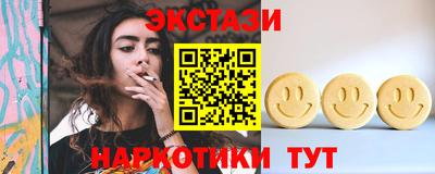 мефедрон VHQ Гусь-Хрустальный