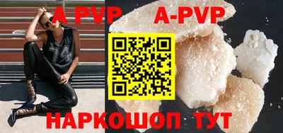 дживик Гусиноозёрск