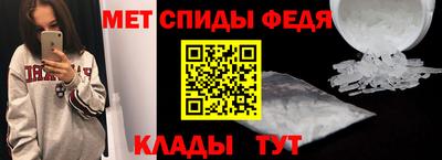 наркотики Балашиха