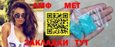 дживик Гусиноозёрск