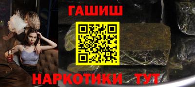 мефедрон VHQ Гусь-Хрустальный