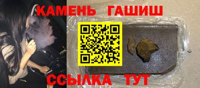 мефедрон VHQ Гусь-Хрустальный