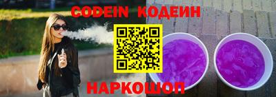 мефедрон VHQ Гусь-Хрустальный