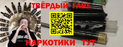 дживик Азнакаево