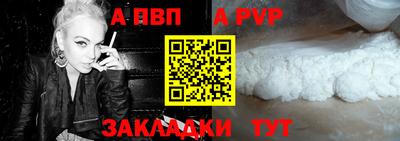 герыч Аргун