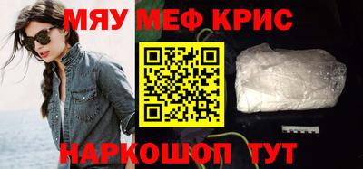 дживик Гусиноозёрск