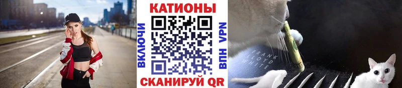 дарк нет официальный сайт Кубинка МЕФ VHQ как найти закладки