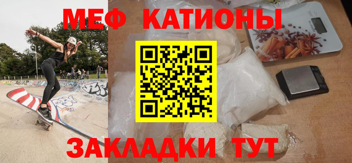 Псилоцибиновые грибы Кубинка