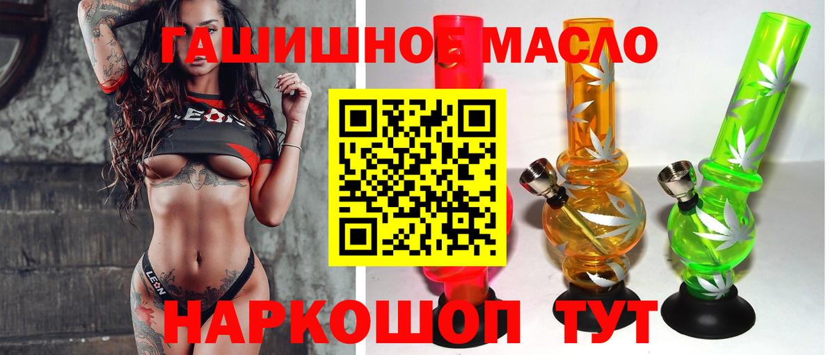 Дистиллят ТГК Wax Кубинка