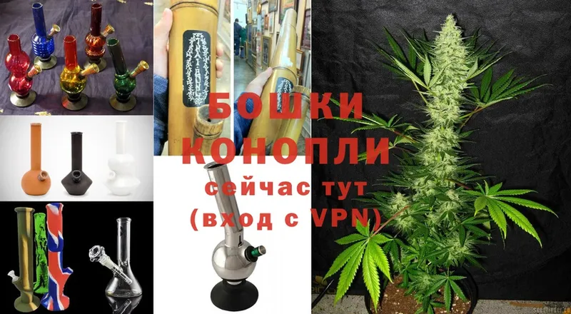 hydra вход  Кубинка  Бошки Шишки THC 21% 