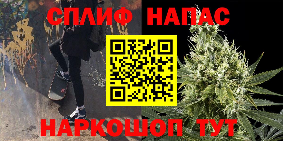 Шишки марихуана White Widow  Бошки Шишки сатива  Кубинка  Каннабис планчик 